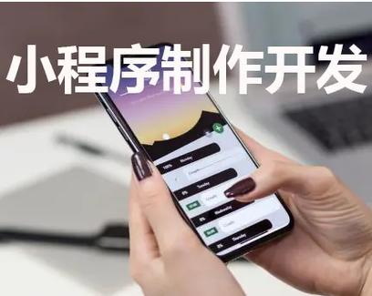 汕頭企業(yè)網(wǎng)站搭建與電話網(wǎng)站開發(fā)服務(wù)