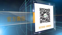 金網信家 深耕通信科技，引領技術開發(fā)新浪潮