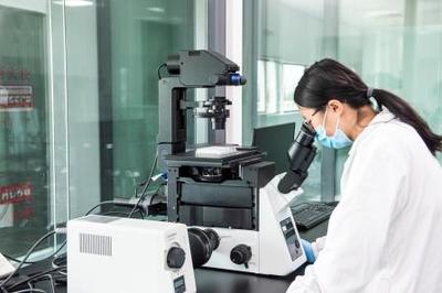仙樂健康馬鞍山全新研發實驗室啟用 以通信科技賦能，通向健康創新的未來