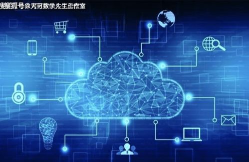 全球量子競賽如火如荼，中國量子技術頻頻突破引領計算機系統(tǒng)服務新浪潮